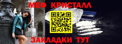 прущая мука Пыть-Ях