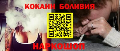 прущая мука Пыть-Ях