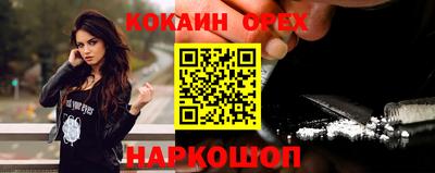 амфетамин Пушкино