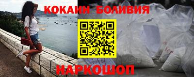 амфетамин Пушкино