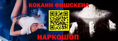 метадон Пугачёв