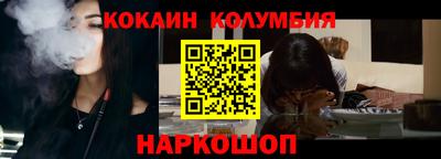 прущая мука Пыть-Ях
