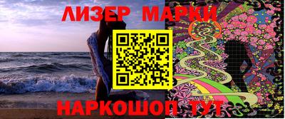 прущая мука Пыть-Ях