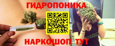 прущая мука Пыть-Ях
