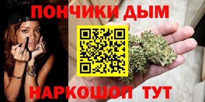 прущая мука Пыть-Ях