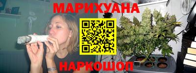 амфетамин Пушкино