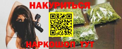 метадон Пугачёв