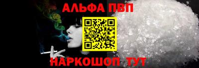 прущая мука Пыть-Ях