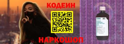 метадон Пугачёв