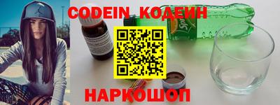 прущая мука Пыть-Ях