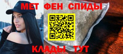 прущая мука Пыть-Ях