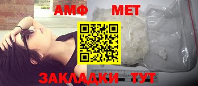 метадон Пугачёв