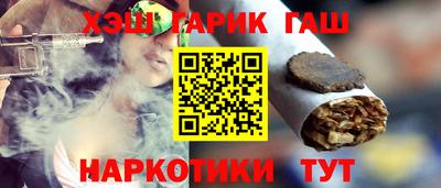 амфетамин Пушкино