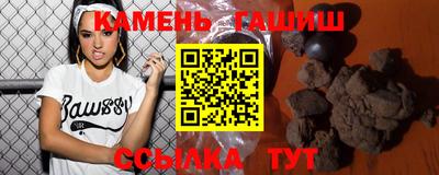 метадон Пугачёв