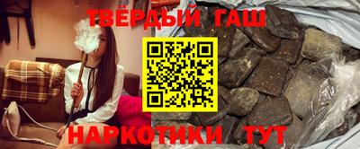 прущая мука Пыть-Ях