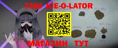 прущая мука Пыть-Ях