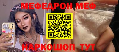 метадон Пугачёв