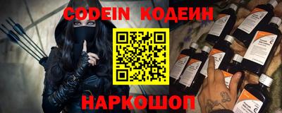 мефедрон мука Северобайкальск